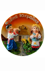Ukrainian theme plate