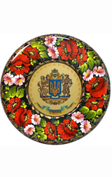 Natioanal emblem plate
